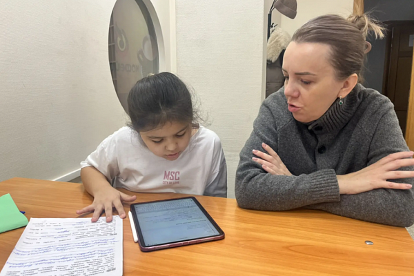 01.02 В "АЛГОРИТМ-С" продолжается обучение русскому языку как иностранному для детей