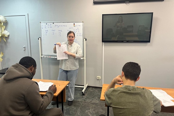 22.11 В "АЛГОРИТМ-С" продолжается обучение русскому языку как иностранному