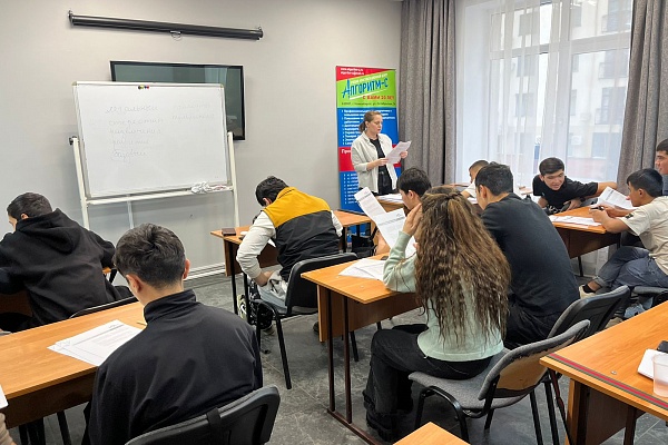 09.11 УКЦ «АЛГОРИТМ-С» продолжает обучение русскому языку как иностранному