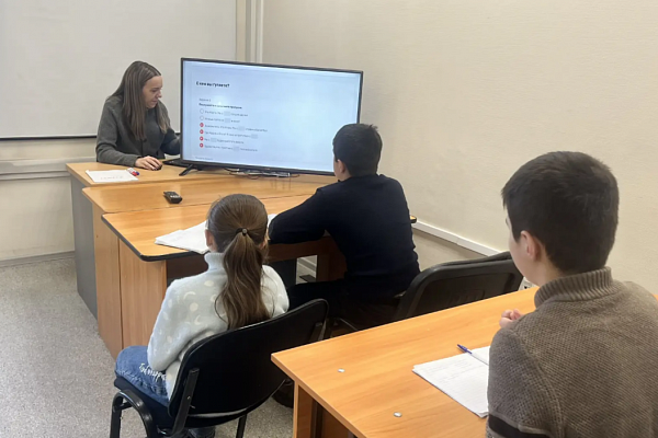 21.02 В "АЛГОРИТМ-С" продолжается обучение русскому языку как иностранному для детей