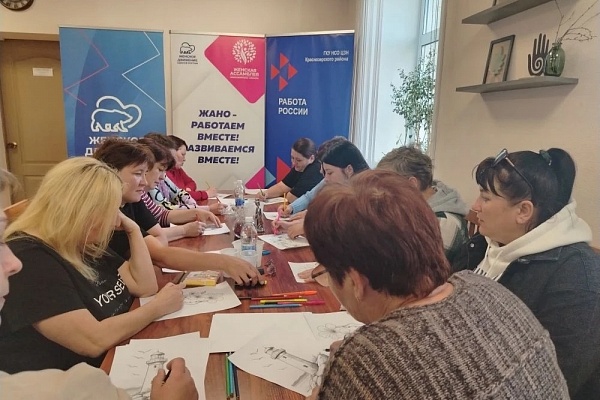 Арт-практику «Образ моей жизни» провели в Краснозёрском