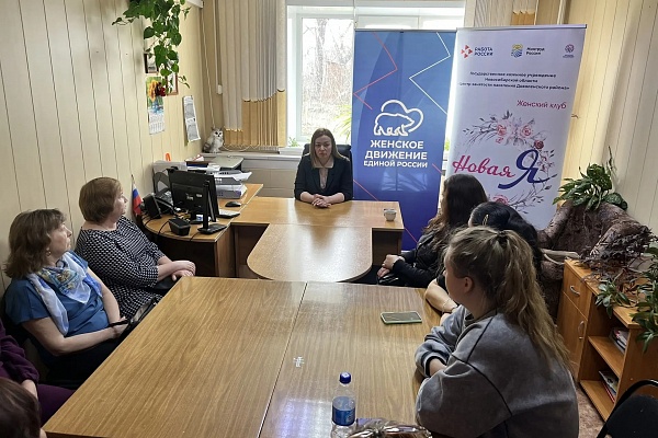  Семинар «Жизнь с надеждой» прошел в селе Довольное