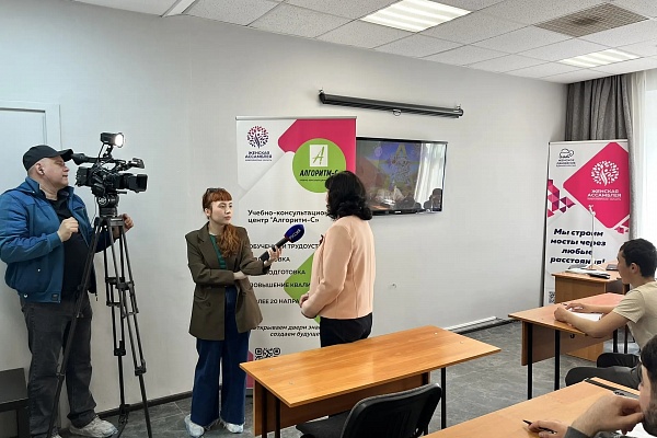 25.04 В «АЛГОРИТМ-С» успешно завершился цикл занятий по русскому языку как иностранному