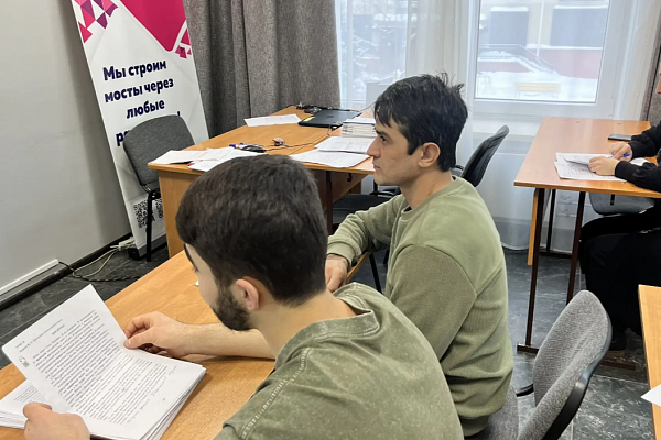 08.02 В "АЛГОРИТМ-С" продолжается обучение русскому языку как иностранному