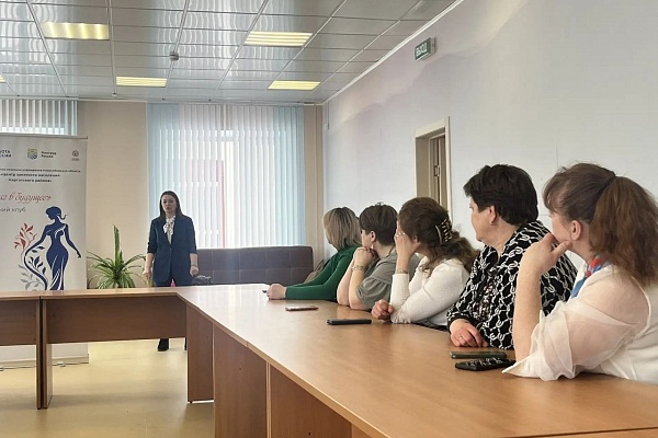 Семинар «Секреты общения: как договориться с кем угодно» прошел в Каргате