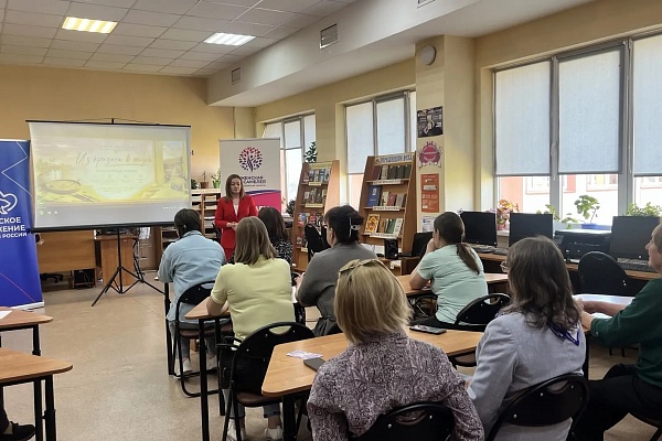 Тренинг «Жизнь с надеждой» провели в Северном