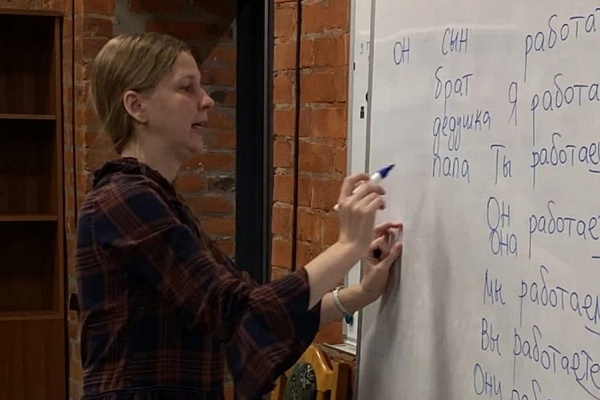 12.12 УКЦ «АЛГОРИТМ-С» продолжает обучение русскому языку как иностранному