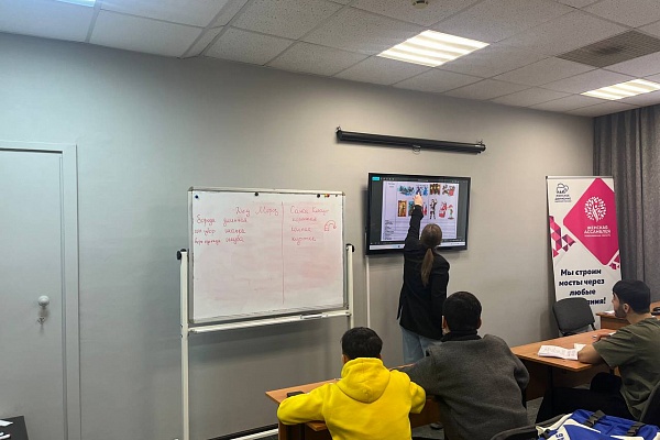 21.12 В "АЛГОРИТМ-С" продолжается обучение русскому языку как иностранному