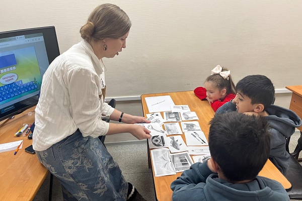 14.02 УКЦ «АЛГОРИТМ-С» продолжает обучение русскому языку как иностранному