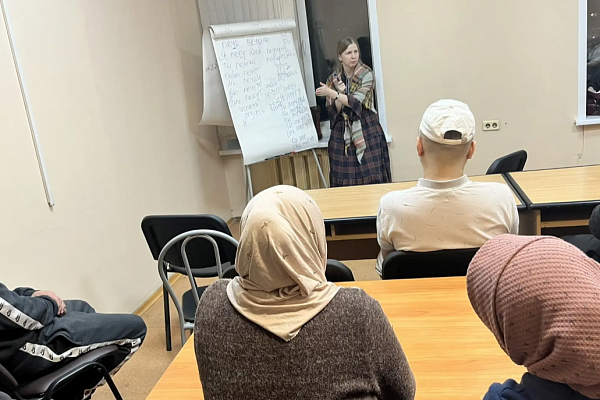 05.02 АЛГОРИТМ-С продолжает обучение русскому языку как иностранному