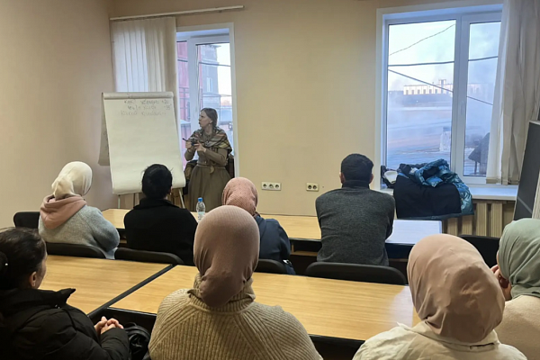 26.02 АЛГОРИТМ-С продолжает обучение русскому языку как иностранному